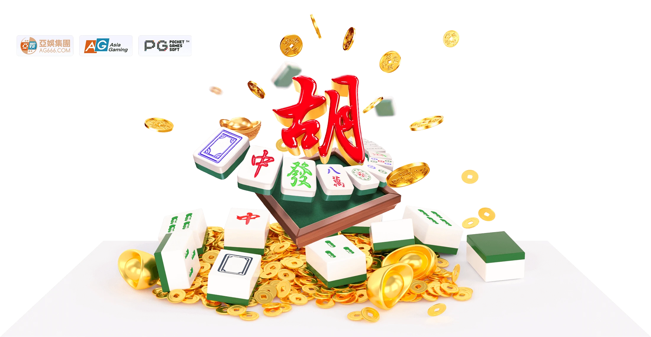 麻将牌面和数字文化主题视觉
